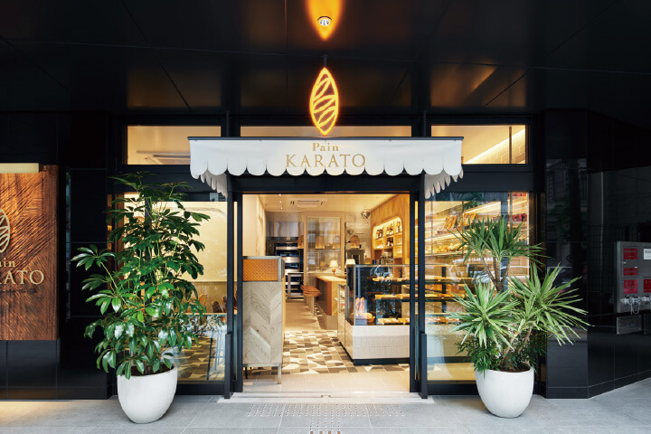 Pain KARATO Boulangerie Café