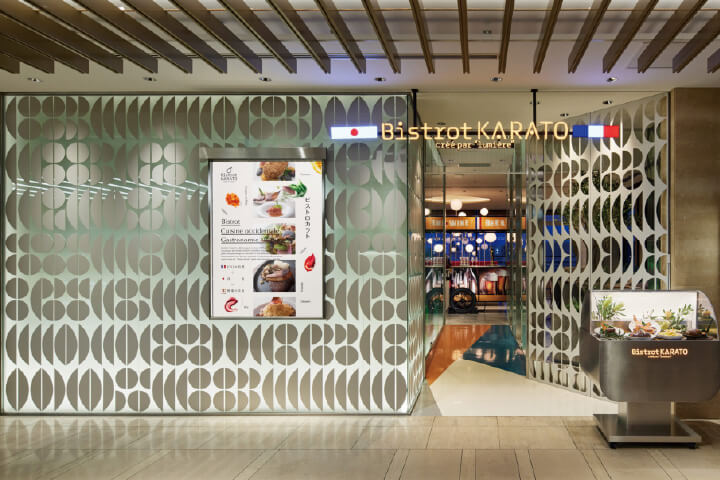 Bistrot KARATO Takashimaya Osaka